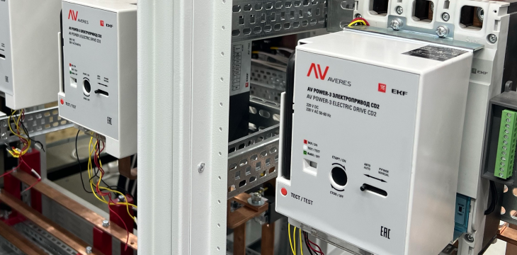EKF Delivers Cutting-Edge Automation Solutions for Hotel Power Management