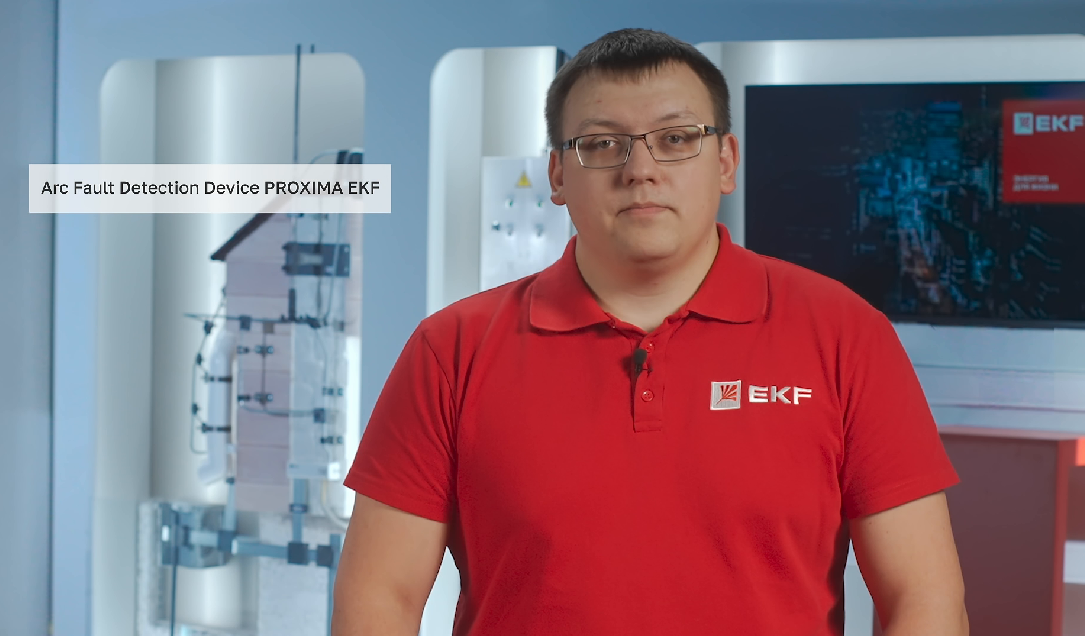 Arc Fault Protection Device (AFDD) – Overview and Application