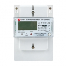 Electricity Meters