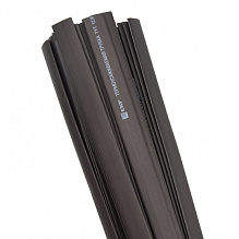 Electrical Installation consumables
