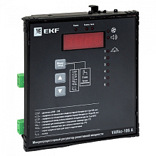 Reactive Power Regulators