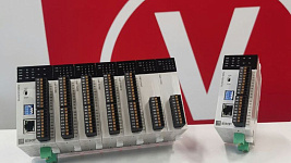 PRO-Logic programmable controllers