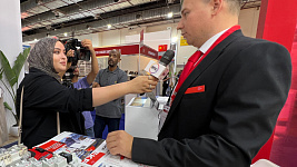 EKF at BIG 5 Egypt International Exhibition