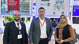 EKF at Egypt Energy Expo