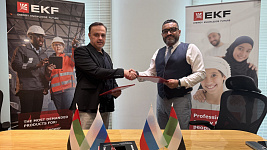 SMKA - official distributor for EKF products in the United Arab Emirates